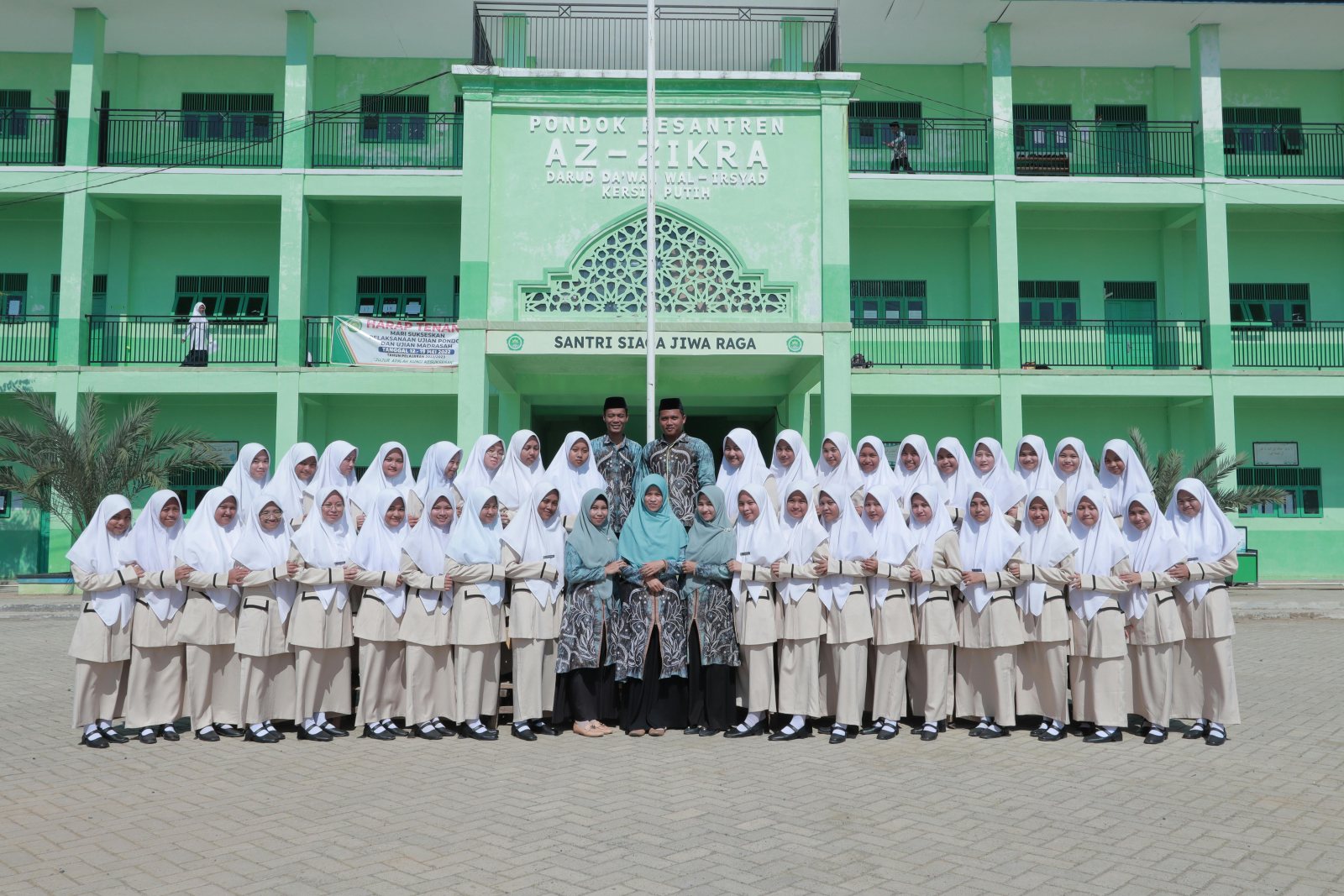 Profil Sekolah